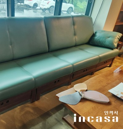 09소파